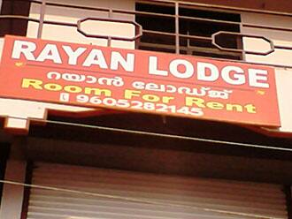Rayan Lodge, Kochi 1